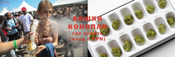 ECSTASY Михайлов