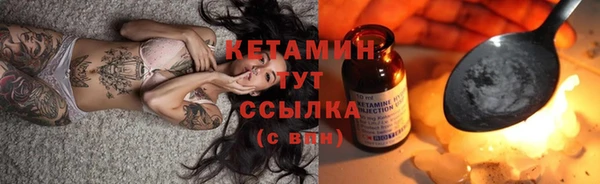 герыч Михайловск