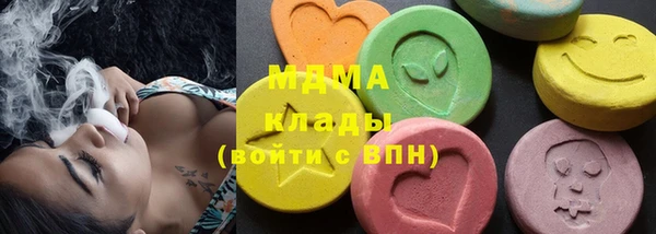 ECSTASY Михайлов