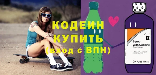 ECSTASY Михайлов