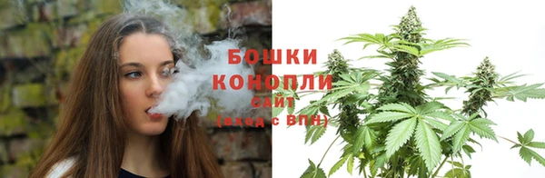 мескалин Михайловка
