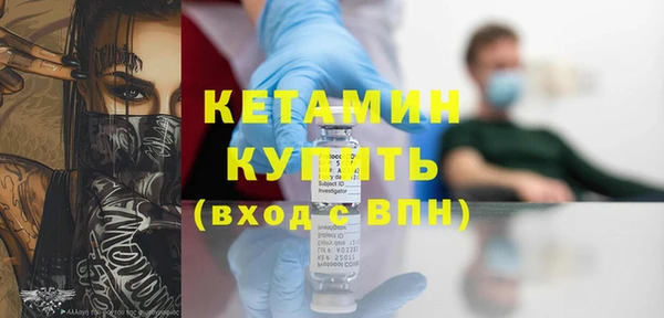 герыч Михайловск