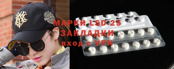 ECSTASY Михайлов