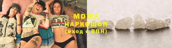 ECSTASY Михайлов