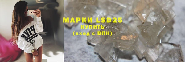 ECSTASY Михайлов