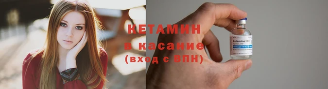 герыч Михайловск