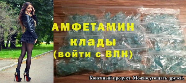 ECSTASY Михайлов