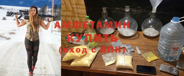 ECSTASY Михайлов