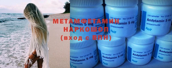 ECSTASY Михайлов