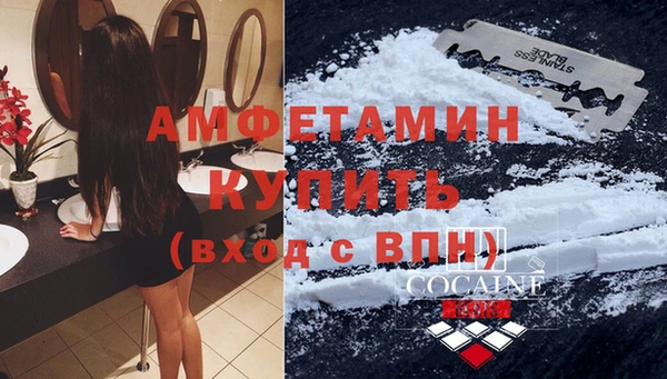мескалин Михайловка