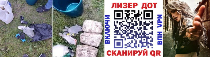 Купить закладки  Кадников  LSD-25 экстази ecstasy 