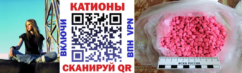 МЕФ VHQ  Купить где  Кадников 