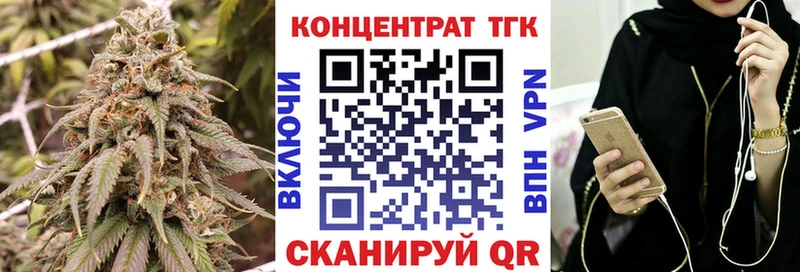 Купить  Кадников  Дистиллят ТГК вейп с тгк 